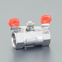 エスコ Rc 1” ボールバルブ(ステンレス製) EA470BR-10 1個（直送品）