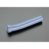 エスコ 排水用塩ビ曲がり管 EA472BA-88 1個（直送品）