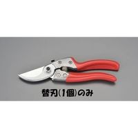 エスコ 替刃(EA540BCー15A用) EA540BC-115 1個（直送品）