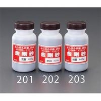 エスコ 400g/ #36ー #60 金剛砂 EA522G-201 1個（直送品）