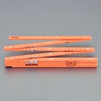 エスコ 15mmx2.0m 絶縁折れ尺(グラスファイバー製) EA720GR-31 1個（直送品）