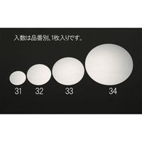 エスコ φ300mm 凸面ミラー(丸形・アクリル製) EA724ZW-34 1個（直送品）