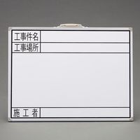 ルクレ 蔵衛門御用達2020 Standard GS20-N1 - アスクル