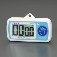 エスコ 120x62x22mm デジタルタイマー(センサー式) EA798C-99 1個（直送品）