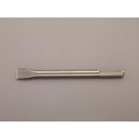 エスコ 25x600mm フラットチゼル(SDSーmax) EA810XK-35 1個（直送品）