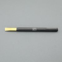 エスコ 16x280mm ハイス付コールドチゼル(SDSーmax) EA810TC-76 1個（直送品）