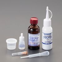 GXR 30gE 50ml `C܃Zbg(vyAEF) EA934BA-11 1giij