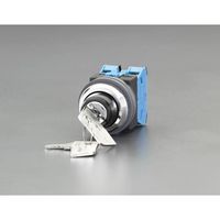 エスコ 30mm キー操作型スイッチ EA940D-62A 1個（直送品）