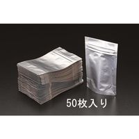 分包紙 アズワン 分包紙(矢印付) 10巻入 0-7256-11 1箱(10巻)（直送品
