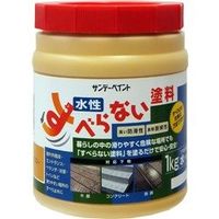 GXR 1.0kg ~߃R[g(CG[) EA944DH-11 1ʁiij