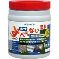 GXR 1.0kg ~߃R[g(O[) EA944DH-13 1ʁiij