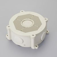 エスコ [防雨型] 防犯カメラ取付ボックス(ノック付/ベージュ) EA947HB-241 1個（直送品）