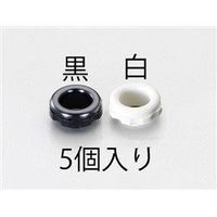 エスコ 40mm ブッシング(黒/5個) EA948HJ-40 1袋(5個)（直送品）