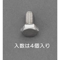エスコ UNF5/16x1・1/2 六角頭ボルト(ステンレス製/4本) EA949LC-69A 1袋(4本)（直送品）