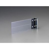 エスコ 200x 95mm 見出しホルダー(マグネット式) EA976DZ-92 1個（直送品）