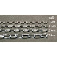 エスコ 1.2mmx10m ビクターチェーン(ステンレス製) EA980SM-53 1本（直送品）
