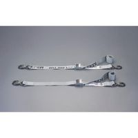 エスコ 50mmx1.9m/363kg 荷締ストラップ(グレー/2本組) EA982BA-6A 1セット（直送品）