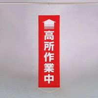 GXR 450x1500mm (ƒ) EA983BD-13 1iij