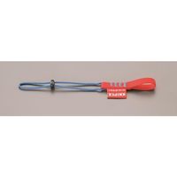 エスコ 270mm/1.5kg セーフティーリストループ EA983SL-152 1パック（直送品）