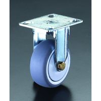 エスコ 125mm キャスター(固定金具・ホイールカバー付) EA986GP-125 1個（直送品）
