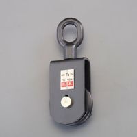 エスコ 75mm/500kg サンマブロック EA987HD-1 1個（直送品）