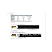^c^d UL2517 TRGV3 3P[AWG26 (V[hȂ) 100m 1{iij