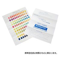ADVANTEC 標準変色表 8セット用 07013030 1枚 63-1236-75（直送品）