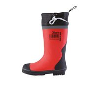 ジーベック 防寒長靴 85731ー82 ー M オレンジ 85731 1足（直送品）