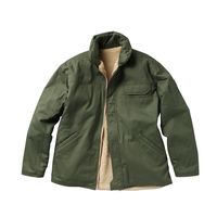 クロダルマ リバーシブル防寒ジャンパー ダークグリーン LL 54384-81-LL 1枚（直送品）