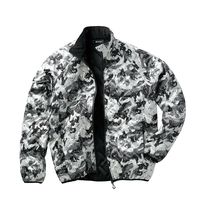 クロダルマ 防風中綿ストレッチジャケット 迷彩ブラック L 54387-490-L 1枚（直送品）