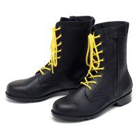 青木安全靴製造 《受注製作品》安全靴 703静電 25.5CM 長編み上げ 703SEIDEN-255 1足（直送品）