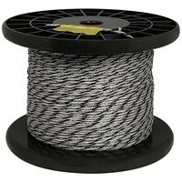 アルミス ファームガード用コード200M 11202 1個（直送品）