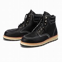 青木安全靴製造 《受注製作品》安全靴 USー200BK 26.5CM US-200BK-265 1足（直送品）