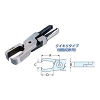 室本鉄工 ナイル 替刃 FEP6L 1ケ（直送品）