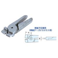 室本鉄工 ナイル 替刃 A8P1ー2.0 1ケ(直送品) - アスクル 室本鉄工 ナイル 替刃 A8P1ー2.0 1ケ(直送品) - アスクル