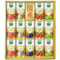 ！！専用！！野菜ジュース【カゴメ】３個セット 楽天市場】【クーポン利用で6,780円】【カゴメ】野菜ジュース