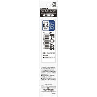 ゼブラ SARASA（サラサ） 替芯 0.4mm 黒 P-RJF4-BK 13本（直送品
