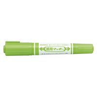 ゼブラ 紙用マッキー ライトグリーン WYT5-LG 1セット(20本)（直送品）
