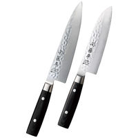 ヤクセル ダマスカス鋼包丁2本セット 30699 1個（直送品）