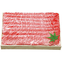 ハムお Amazon.co.jp: 日本ハム 北海道 プレミアム 美ノ国 ハムギフト