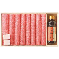 今半 黒毛和牛 すき焼用(割り下付) ASW-100 1個（直送品）