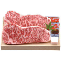 三國推奨 焼肉セット・三國監修 焼肉のたれ付 | 詰合せ | お