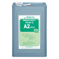 アルボース 除菌洗浄剤 サニタイザーC 20kg(ピンク) 63-7234-54