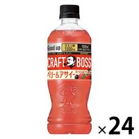 サントリー クラフトボス ベリー＆アサイー 500ml 1箱（24本入）
