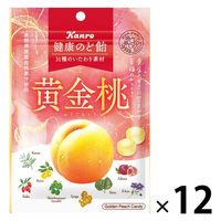 のど飴 キャンディー 健康のど飴 黄金桃 80g 12袋 カンロ