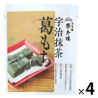 和菓子 個包装 宇治抹茶葛もち 60g 6袋 榮太樓 - アスクル