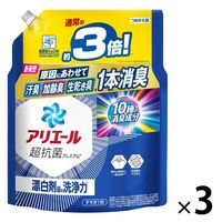 アリエール ジェル 詰め替え 超ジャンボ 1.21kg 1セット（3個） 洗濯洗剤 P＆G【旧品】