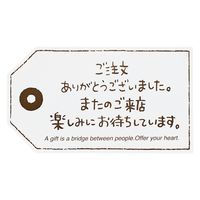 ヘッズ ステッカー ラッピング用品