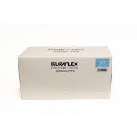 カウンタークロス 小判 薄手 約30cm×60cm レーヨン100% ボックスタイプ ブルー 1箱（100枚入）オザックス