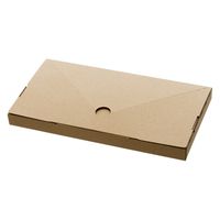 ヘッズ 無地コンパクト宅配ボックス-3 外寸：W245×D128×H20mm M-TBX3 1袋（20枚入）